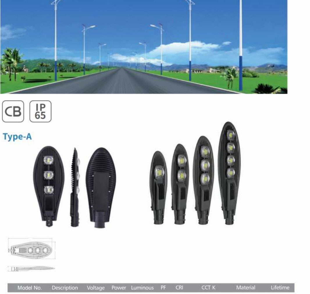 Series-A Die-Cast LED Street Light 150W